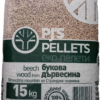 Пелети PJS